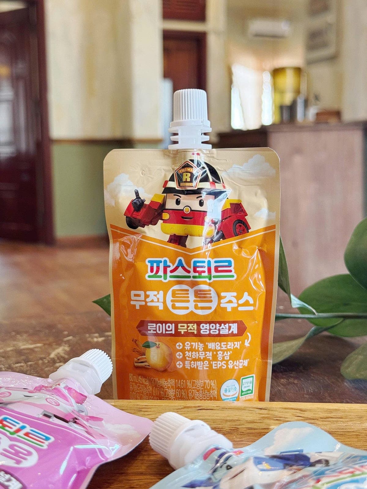 Nước ép hữu cơ Lotte — Tăng Cao / Khoẻ Mạnh / Tăng Cân 4